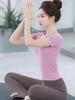Women's Quick-Dry Slimming Knit Yoga Top - Short Sleeve for Pilates & Fitness