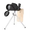 KUN GUANG 40x60 HD Monocular Telescope with Phone Holder