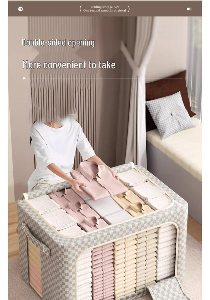 Tianshan Cotton Linen Foldable Wardrobe Organizer Basket