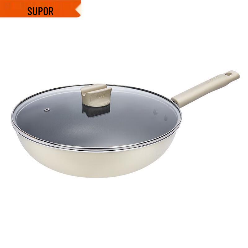 Supor 32cm Antibacterial Non-stick Wok