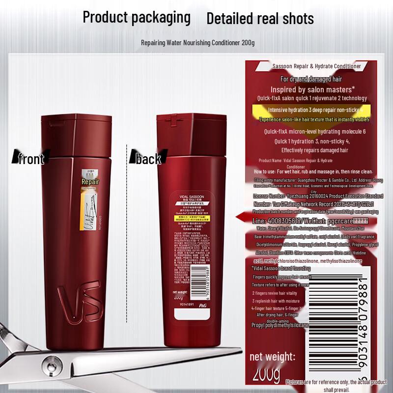 Vidal Sassoon Repair & Hydrate Shampoo & Conditioner Set