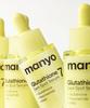 MANYO FACTORY Glutathionové sérum 7 na tmavé skvrny 30 ml