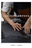 BASIC AGAIN Genuine Leather Shoulder Fits a Long Lightweight Perfect for and Product 801 Men's Bag, Horizontal, Compact, Wallet, (300g), Commuting,