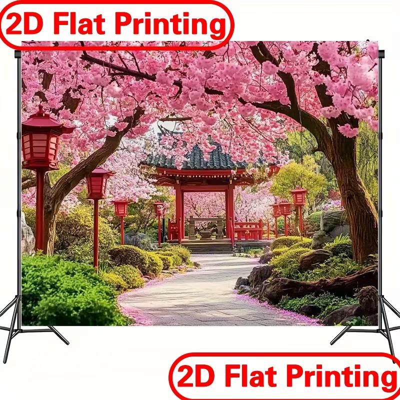 2D Japanese Cherry Blossom Shrine Backdrop Sakura Garden Background