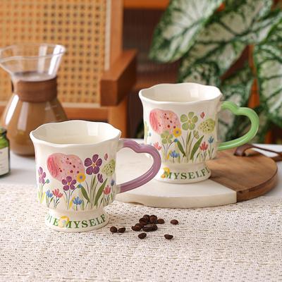 Original Design Goblet Hand-painted Mug Premium Ceramic Cup Household Water Cup Office Coffee Cup