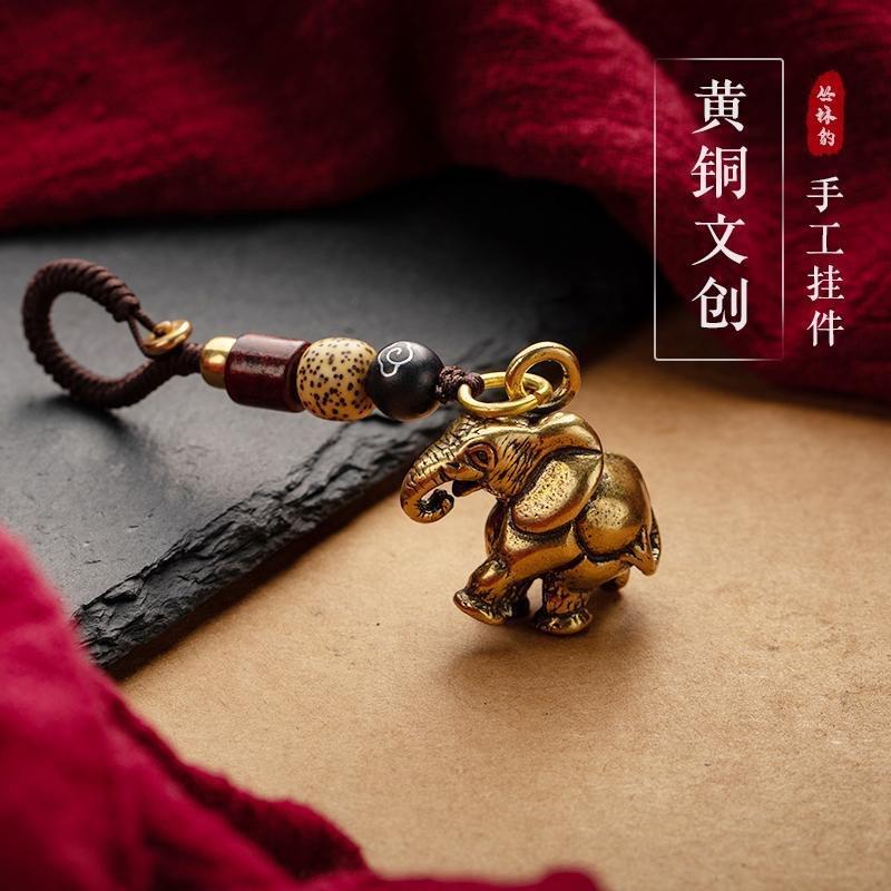 Brass Elephant Keychain Pendant with Decorative Beads and Cloud Pattern Cord Durable Metal Charm for Car Keys Accessories