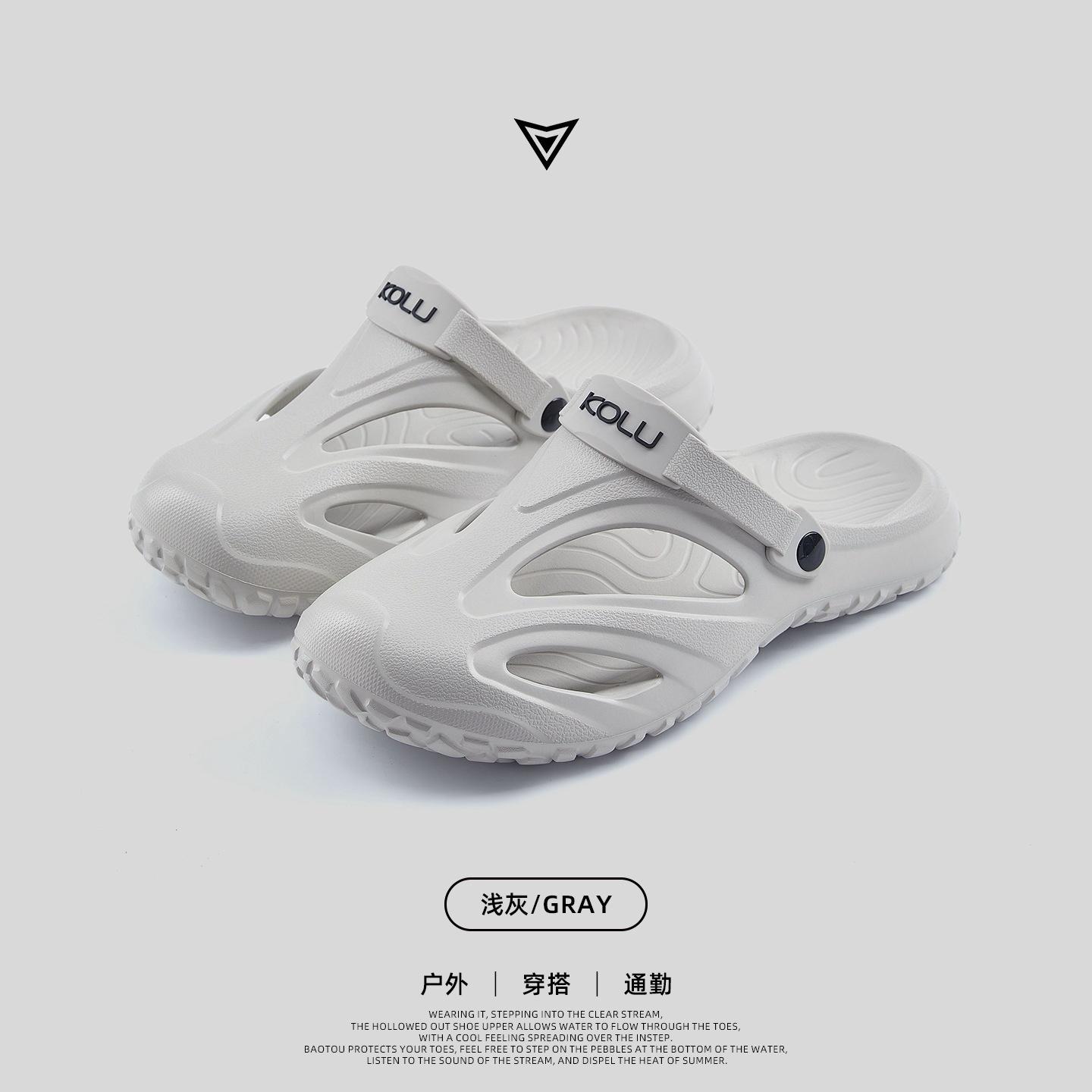 Men EVA Covered Toe Water Clog Shoes Outdoor Sandals 40