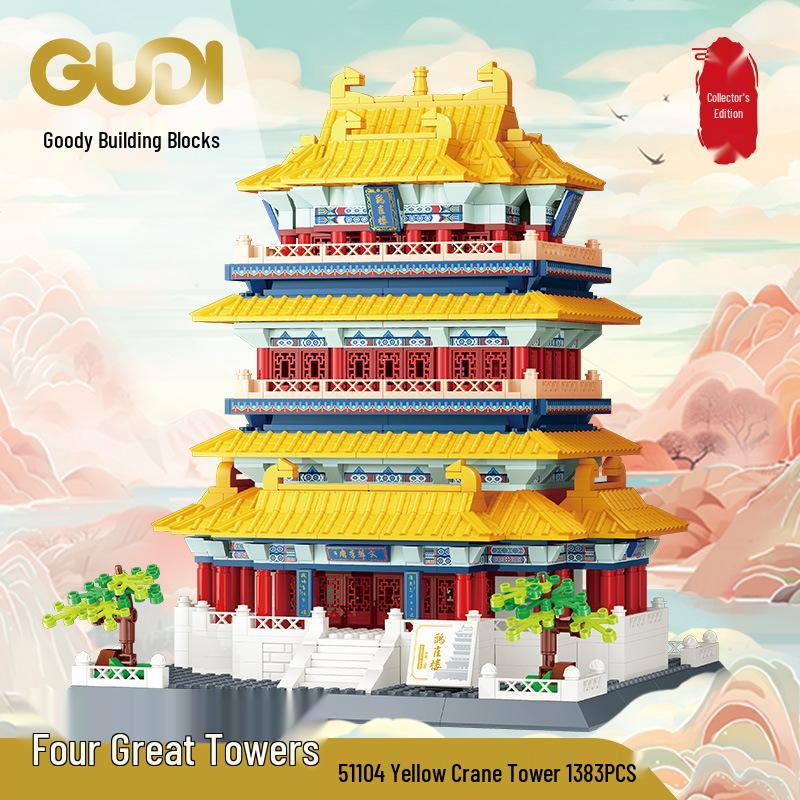 Gudi Tengwang Pavilion Model Puzzle for Kids - Boys Educational Toy