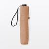 MUJI Lightweight Folding Umbrella for Sun and Unisex Light 50cm Rain, Adult, DEA03A6S, Orange,