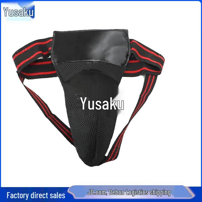 

Yushuo Sanda Combat Protective Gear & Training Equipment
