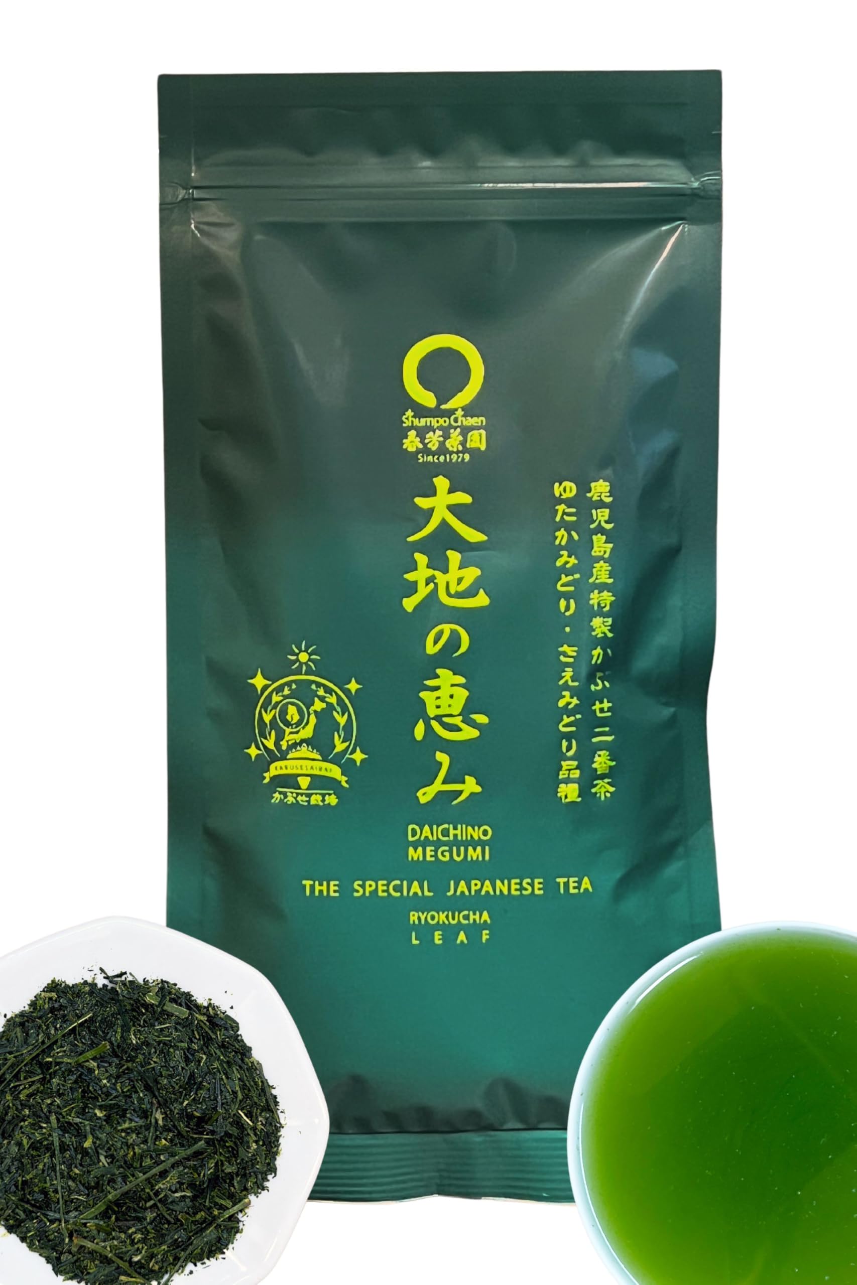 Shunpo Tea Garden Chiran Green Tea Leaves Kabusecha Green Kabuse Green Blessings of the Tea Tea Green Tea Color with a Refreshing Tea, [Special