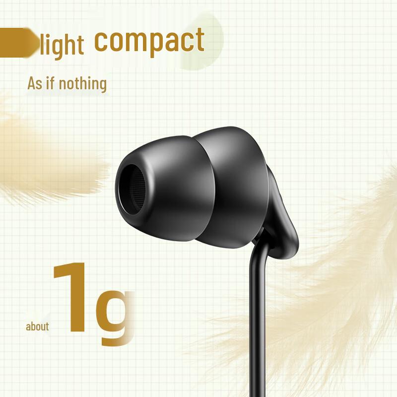 Aigo A260 Wired Noise-Cancelling Sleep Earphones