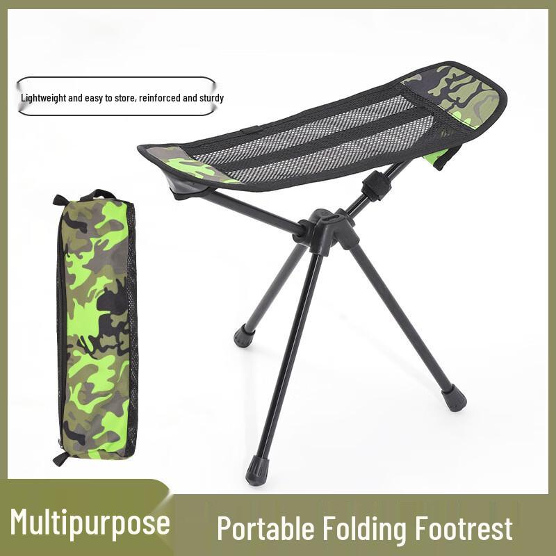 Portable Folding Camping Footrest