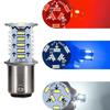 1Pcs Strobe Brake Light Led Bulb Car Tail Stop Turn Signal Reversing Parking Lamp 12V 1157 Flashing Lamps For Auto Motorcycle