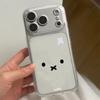 Luxury Simple Cute Cartoon Miffy Clear TPU Phone Case For iPhone 11 12 13 14 15 16 17 Pro Max Plus X XS 8Plus Shockproof Cover