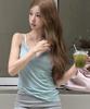 Hwillaeondeoweeo Lovers Camisole (Fi4Cmh1124Fmit)