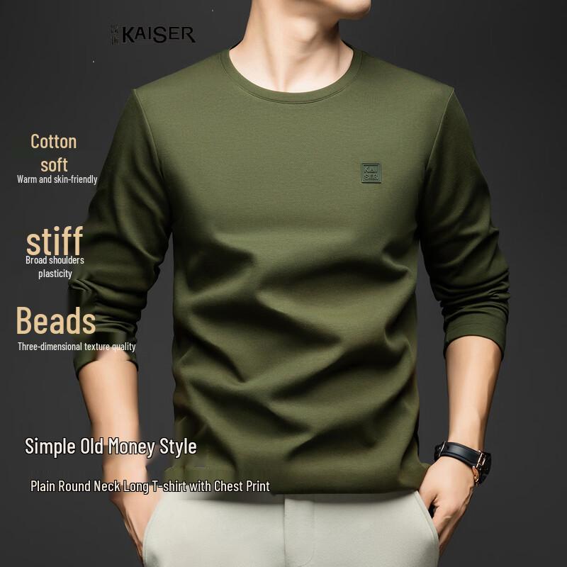 Caesar Men s Business Casual Long-Sleeve T-Shirt 2XL
