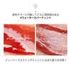 Rom&nd Glasting Water Tint 05 Rose Splash