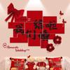 Double Happiness Wall Stickers for Bride and Groom's Wedding Room or Living Room Decoration