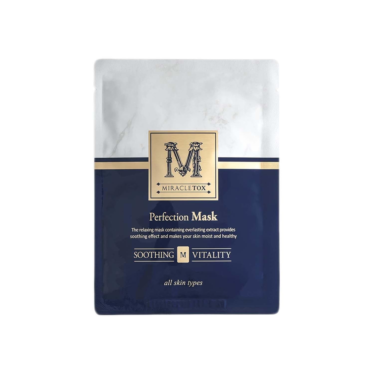 

MIRACLETOX Perfection Mask Sheet Emulsion Cream Гипоаллергенная роскошная маска для лица Home Esthetics Korea Индивидуально упакованная часть [Увлажняющая маска] (1