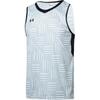 Under Armour Breathable Logo Print Tank Top And Elastic Waist Shorts Basketball Set Men Activewear 23500102-100+24500210-001