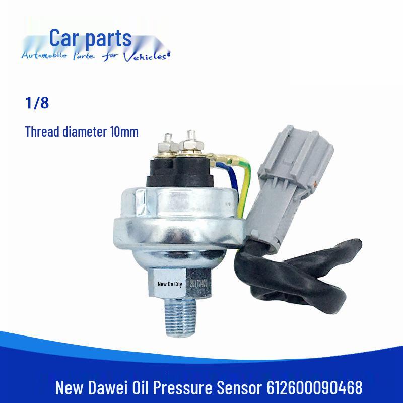 Compatible with Jiefang New Dawei Aowei J6 Electronic Oil Pressure Sensor Plug 612600090468