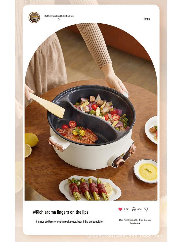 Mandarin Duck Multifunctional Electric Hot Pot, Dual Control & Temperature, Large Capacity Household Cooker