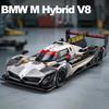 1/24 BMW M Hybrid V8 Super Racing Alloy Car Model Sound and Light Children's Toy Collectibles Birthday gift