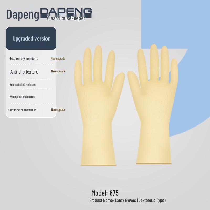 Dapeng Durable Nitrile Kitchen Gloves - Food-Grade, Waterproof, Oil & Dishwashing Safe