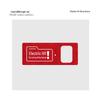 Alcantara Suede Tailgate Reminder Sticker for AITO M9 Interior Decoration