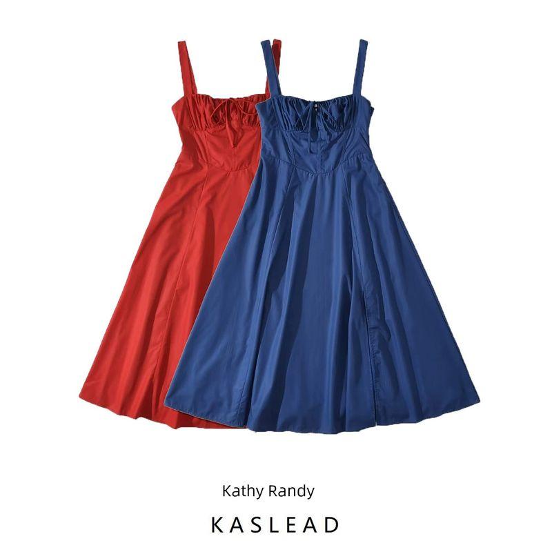 Women's Kaslead New Sexy Sling Midi Dress