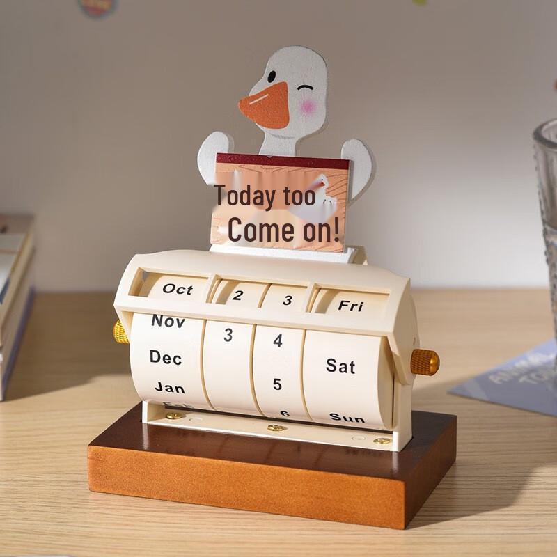 Wooden Cheering Duck Perpetual Calendar