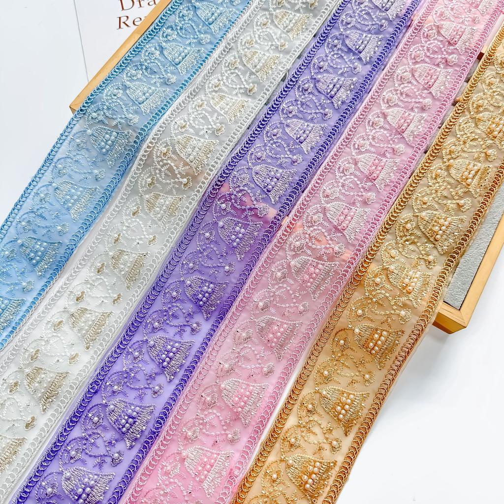 Eugen Yarn Solid Color Computer Machine Embroidery Beads Barcode Window Accessories Clothing Accessories Lace Accessories