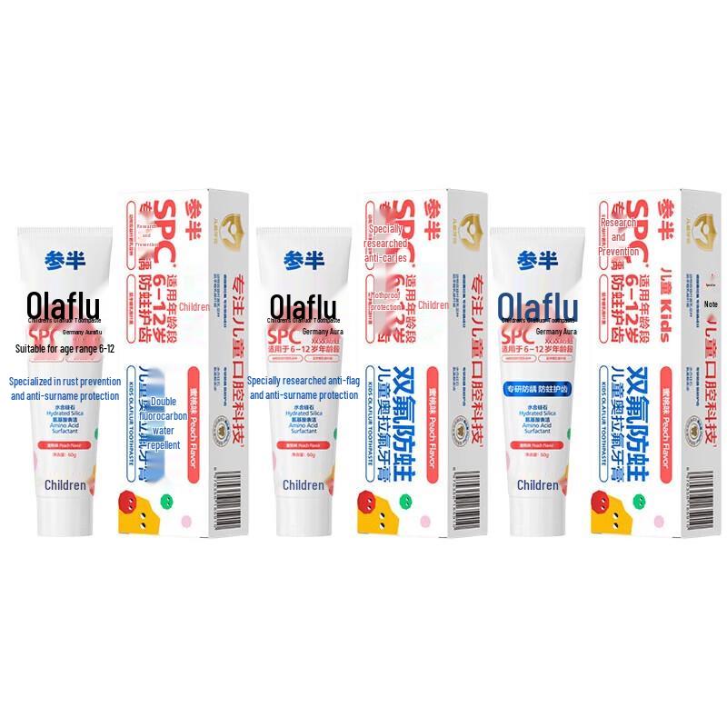 Canban Kids Olaflur Peach Toothpaste