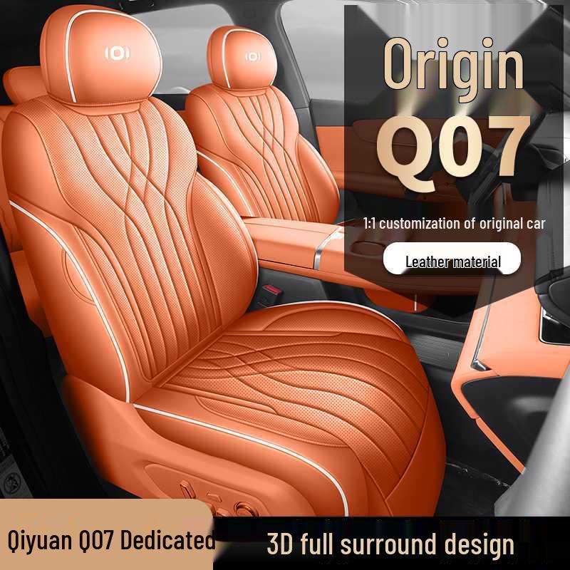 2526 Changan Qiyuan Q07 All-Season Full Coverage Seat Cover