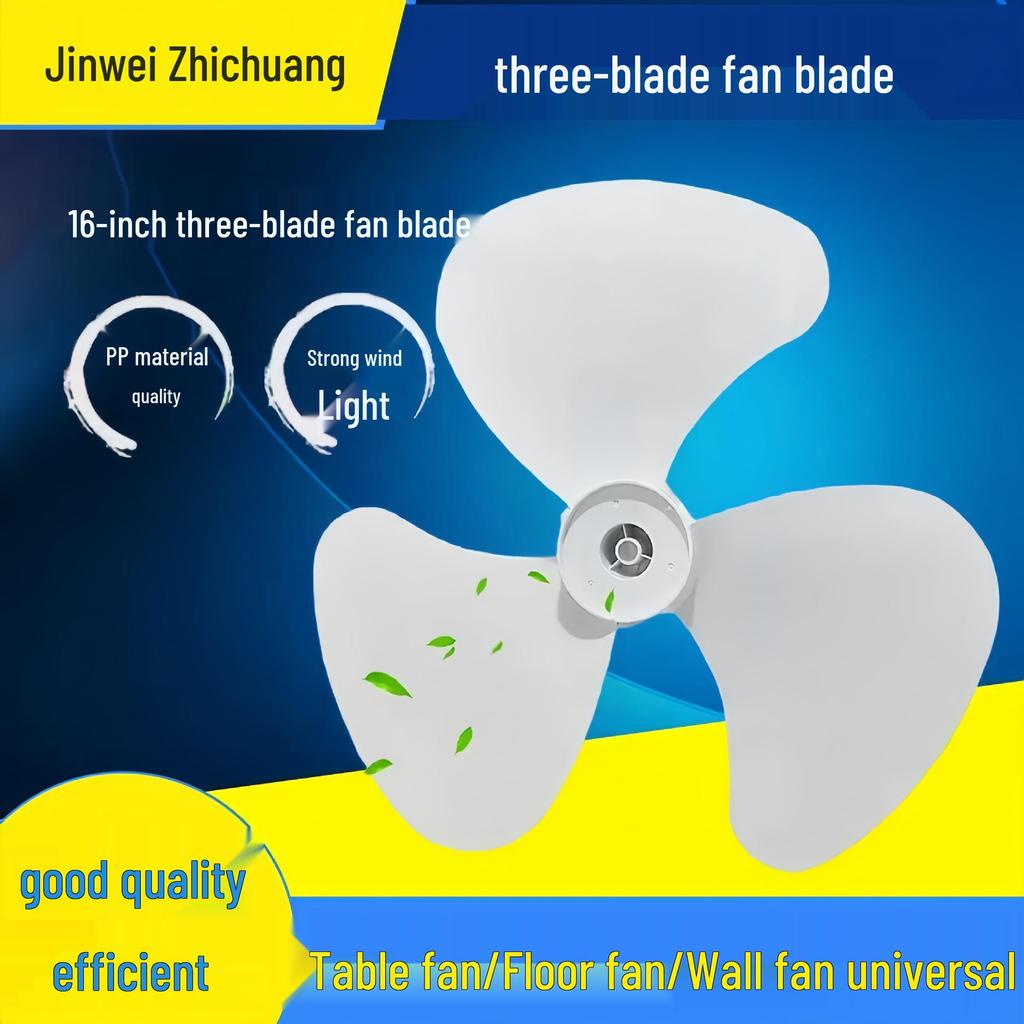 16-Inch Fan Blades for Floor, Wall, and Ceiling Fans - 3 or 5 Blade Options, Easy Install