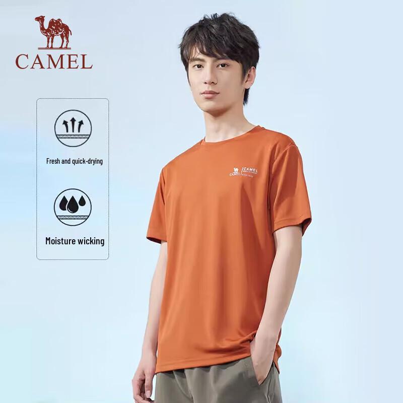 

CAMEL Men s Honeycomb Mesh Quick-Dry T-Shirt S