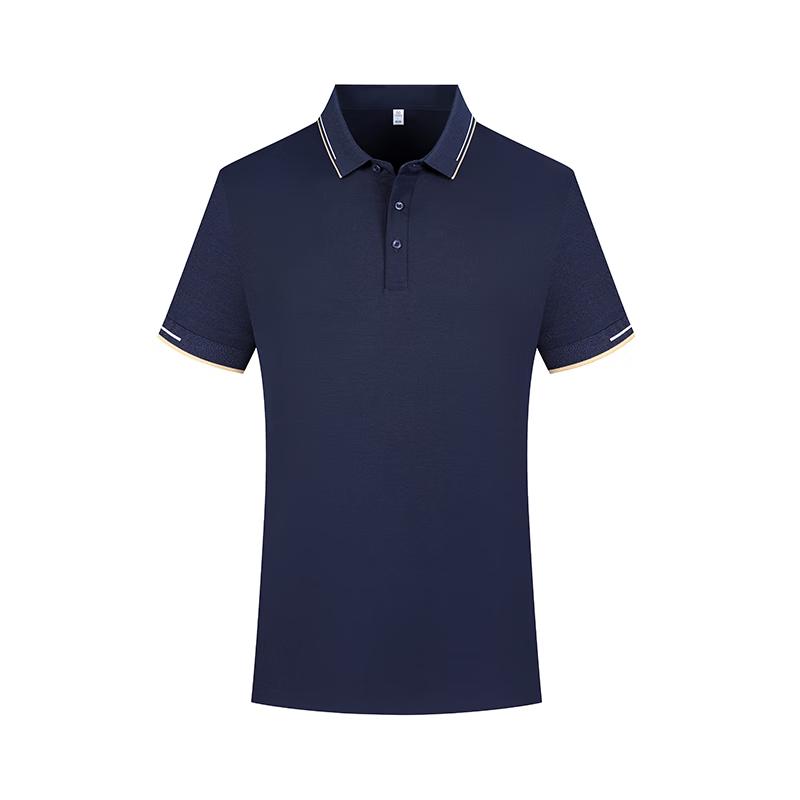 Qidingbao Seamless Modal Blend Short Sleeve Polo Shirt L