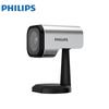 Philips HD-videokonferenskamera (CN-version)