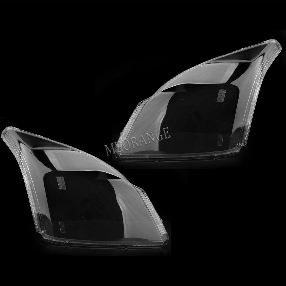 

Для Toyota Land Cruiser Prado 2003-2008 крышка фары корпус прозрачный абажур крышка фары автомобиля 1 pair