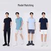 Jingdong Jingzao Men's Cool Quick-Dry Polo Shirt