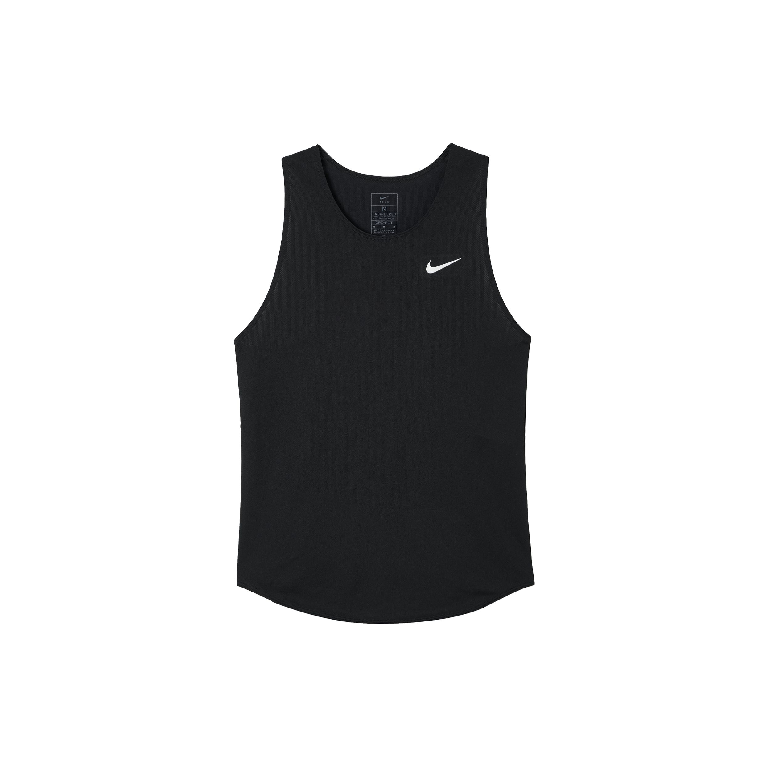 Nike Dri-Fit Quick-Dry Comfortable Versatile Tank Top Men Tops Black IB8747-010 S