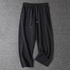 340g Terry Cotton Spring and Summer Unisex Loose Straight-Leg Knit Sweatpants Solid Color Stretchy Sports Casual Long Pants