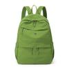 Schoolbag New Fashion Lightweight Backpack Women's Large Capacity Leisure Commuter Travel Backpack Simple and Versatile College Student School Bag
