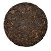 Yunnan Pu-Erh Tea Cooked Tea Cake Bailing Golden Bud Cooked Cake 100g/3.52oz
