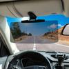 Anti-Dazzle Sunshade Plate Clear Automotive Visor Convenient Polarized Car Visor  Car Accessories