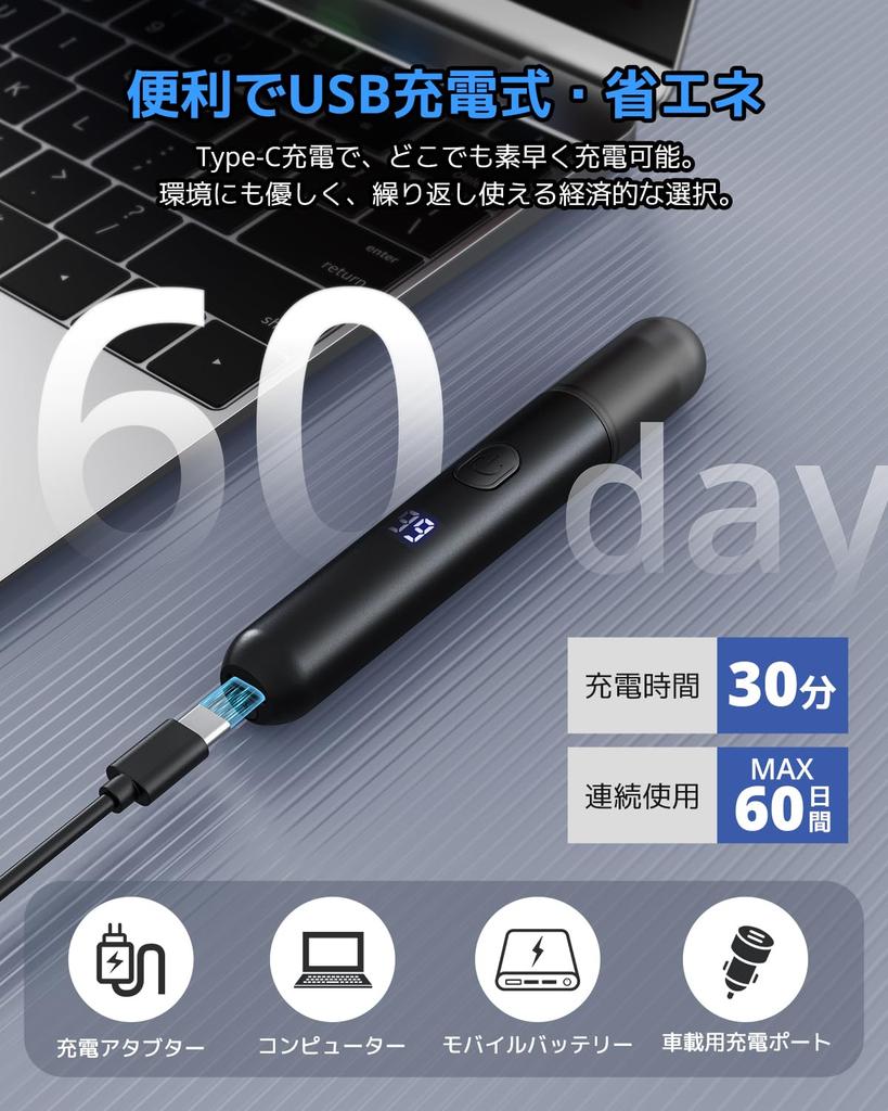 Augenbrauenrasierer für 2025 Augenbrauenschneider mit LCD-Akku Nasenhaar Augenbrauen Gesicht Einstellbar Exzellent Sanft auf Elektrischer Rasierer für Männer und Augenbrauen