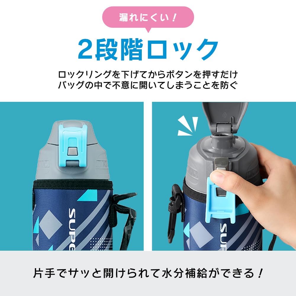 Iris Ohyama Vacuum Insulated Direct Bottle Gray X Light DBR-1000 (Gray Green)