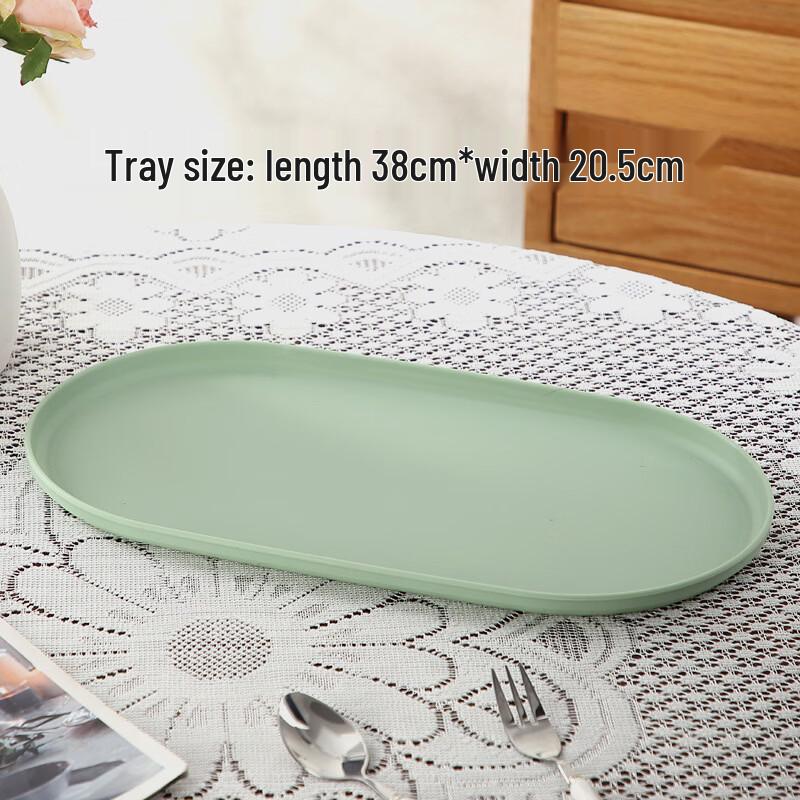 Yangge Multi-Purpose Oval Serving Tray Large, 38cm (2-pack)