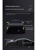 Honda CRV, Binhzhi, XRV, Guandao, URV, Haoying Car Cover: Sun & Rain Protection with Heat Insulation